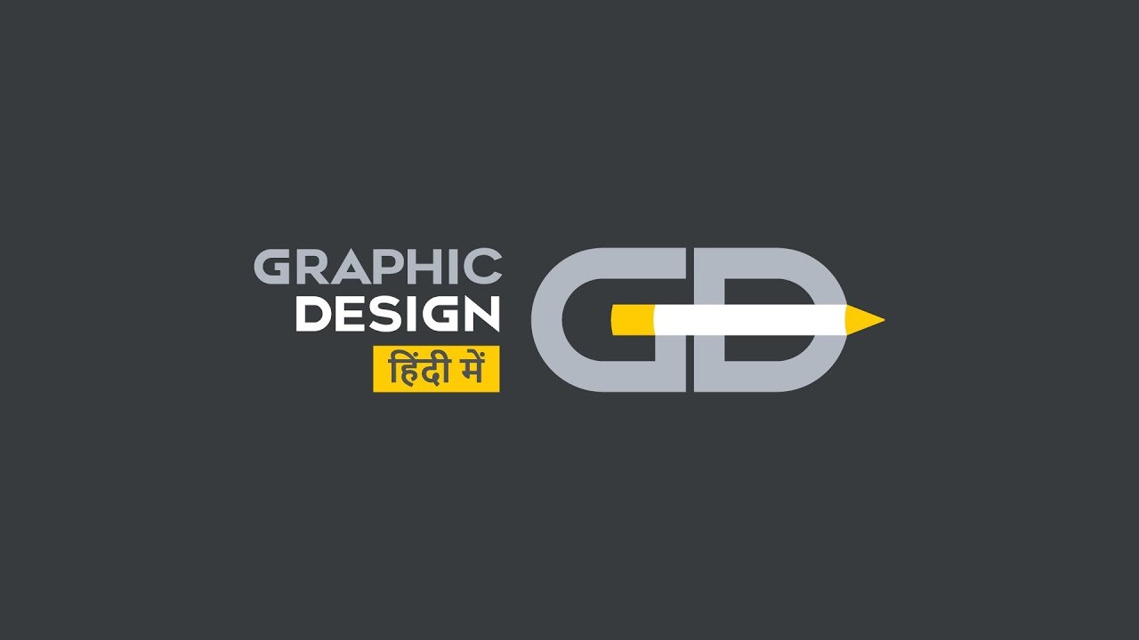 Graphic Design Tutorials | Learn how to design creative graphics for free in Hindi