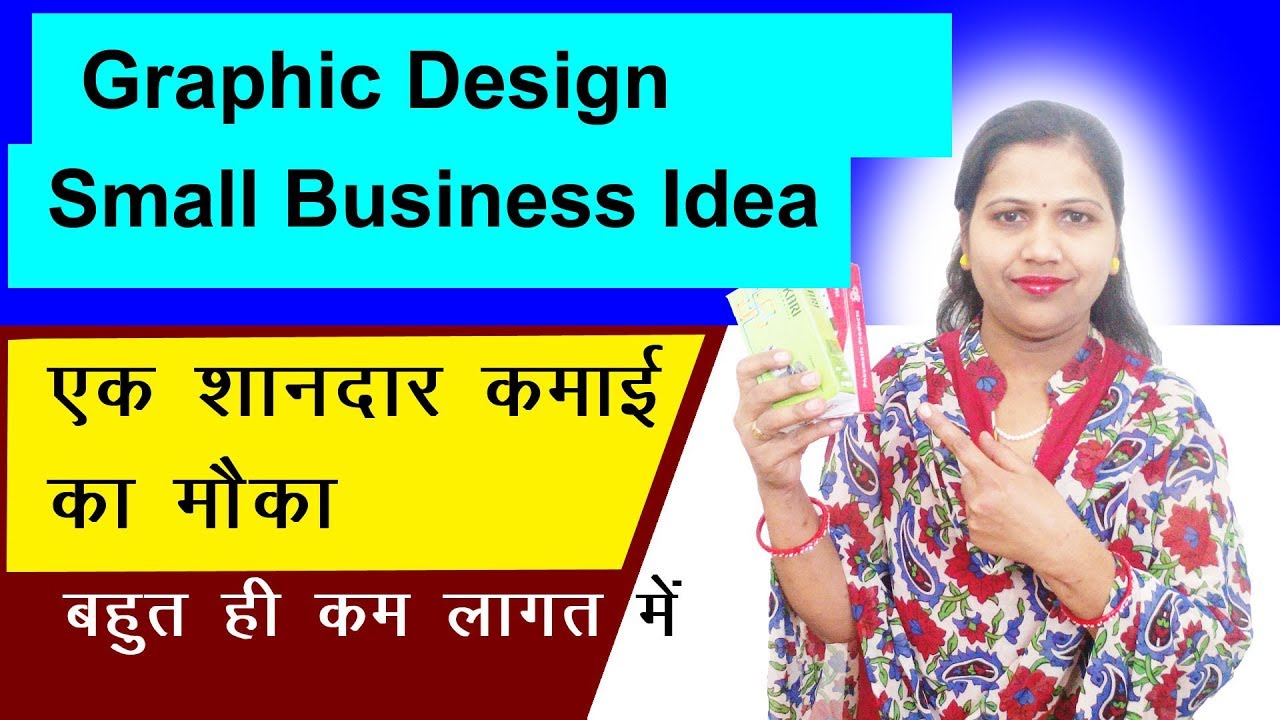 best small business ideas for beginners, unique business ideas, Graphic Designing