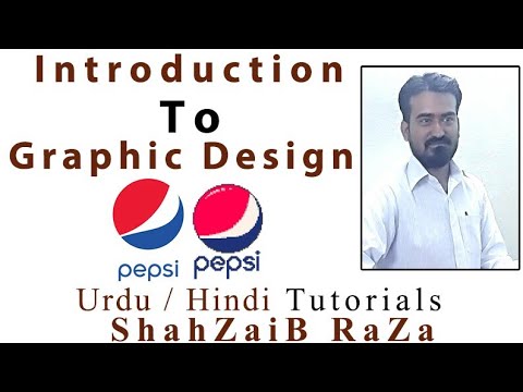 introduction to graphic design