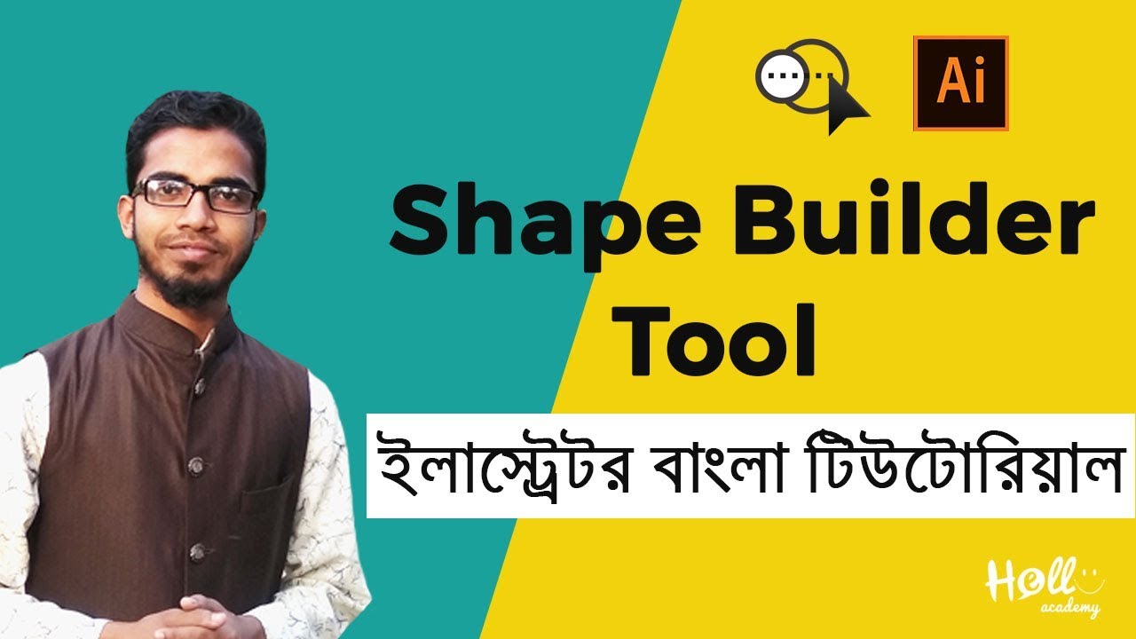 Graphic design Bangla tutorial Part 29( Shape Builder Tool) | Illustrator Bangla tutorial