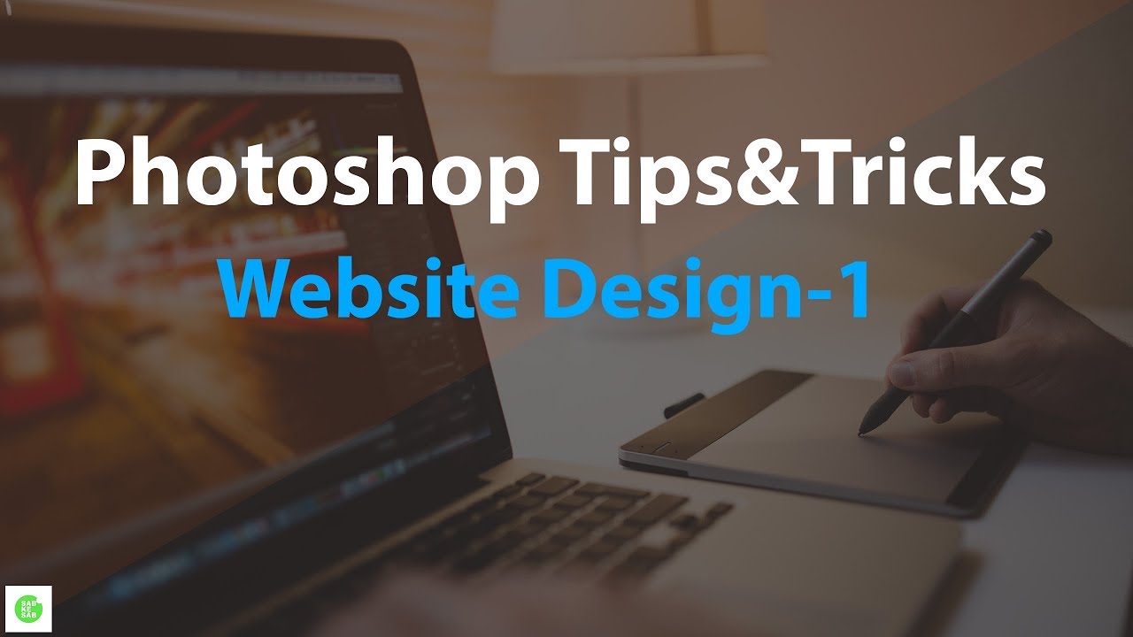 Photoshop tips and tricks | Website design and layout.