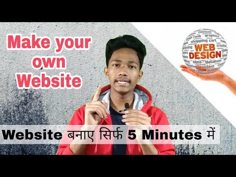 How to make Best Website without HTML language and Cost | Free Domain | Web designing | Technical