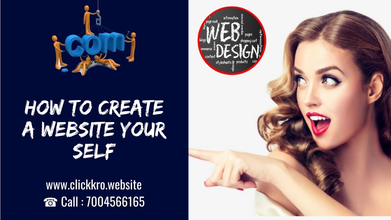 How To Create A Website Your Self   #clickkro ☎ Call  7004566165