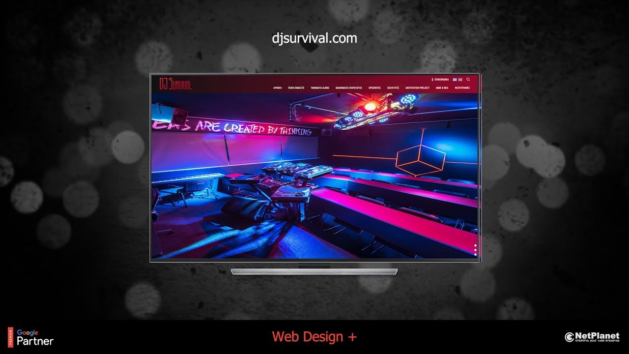 ? Djsurvival – Web Design ➕