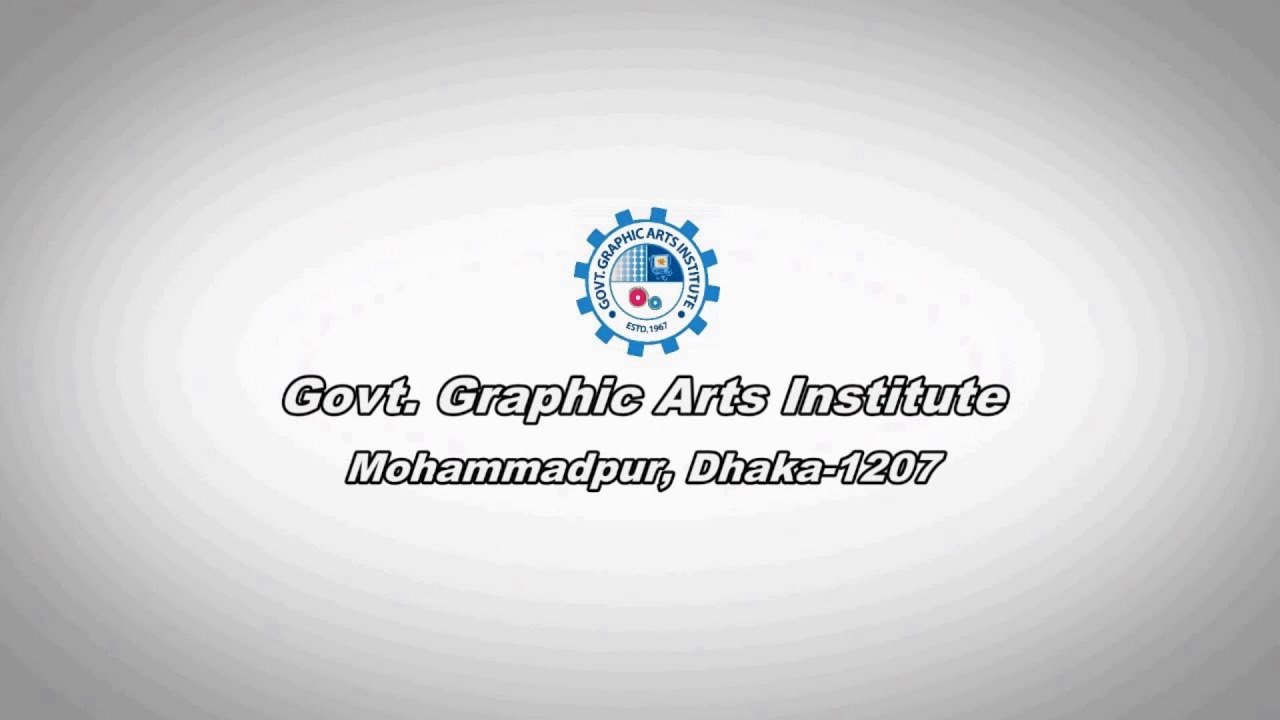 Graphic Arts Institute Documentary – First Official Documentary