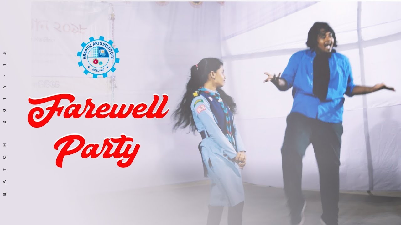 Graphic Arts Farewell Party 2018 | Bollywood songs dance | Khondokar Touhid Likhon & Megha Moni